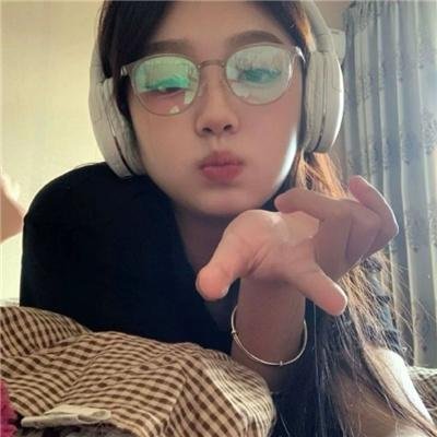 行规